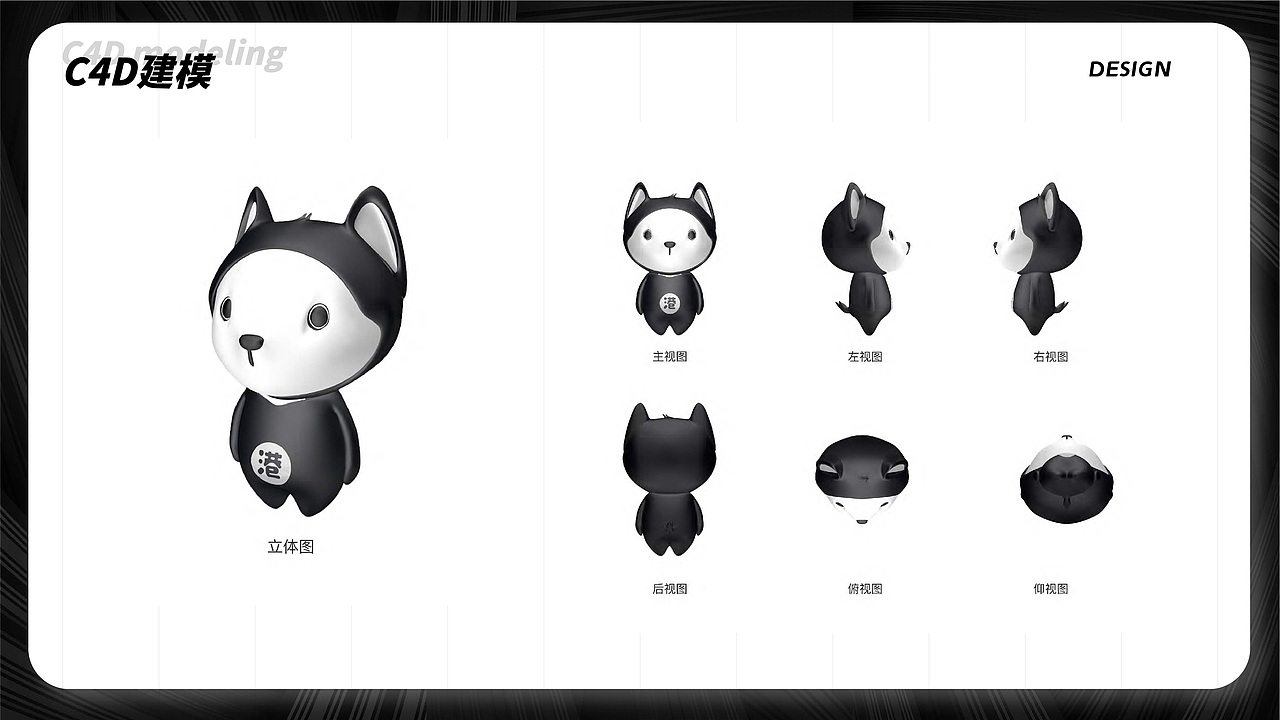 作品展示（图ZMjk2NjE5NzYw） - 其他平面 - 站酷设计师Neat丷原创素材 - 站酷ZCOOL