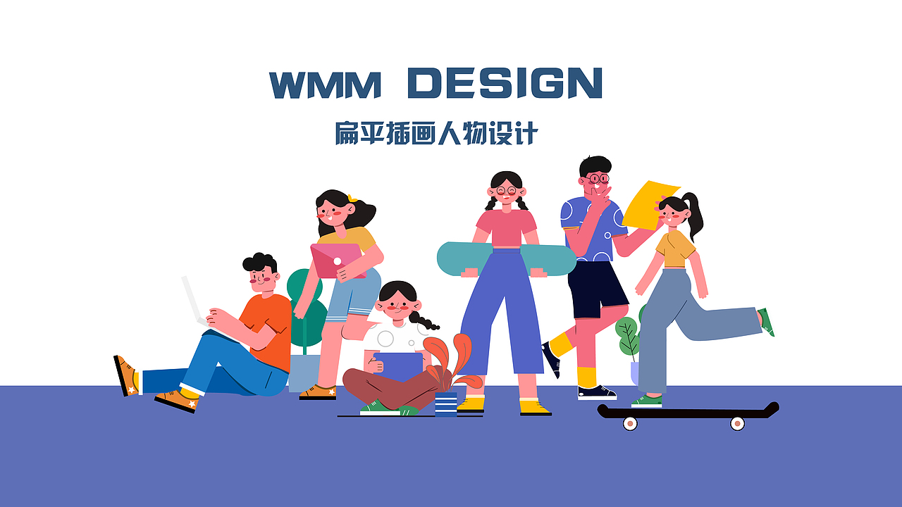 运营设计作品集整理及设计构思