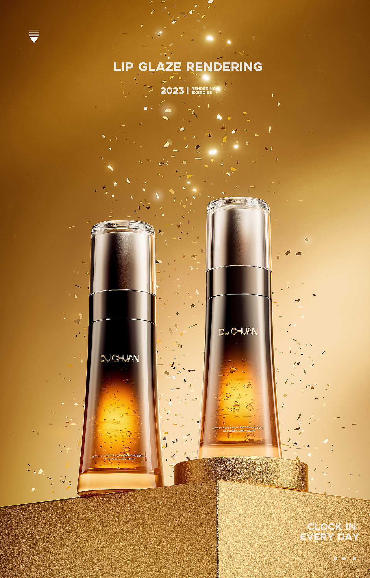 近期美妆建模渲染合辑