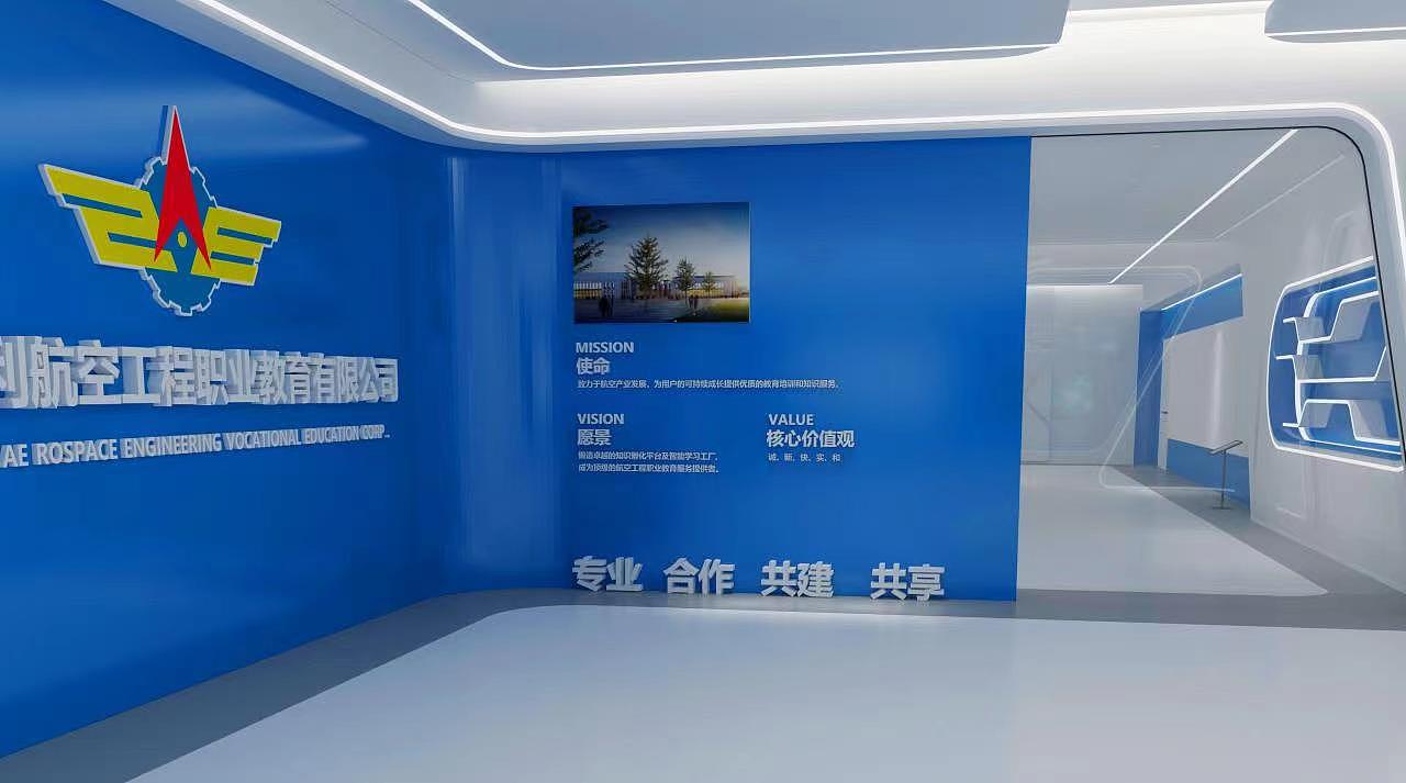 科技教育展厅设计（图ZMzMxMTgwNjA4） - 景观设计 - 站酷设计师东东东东_原创素材 - 站酷ZCOOL