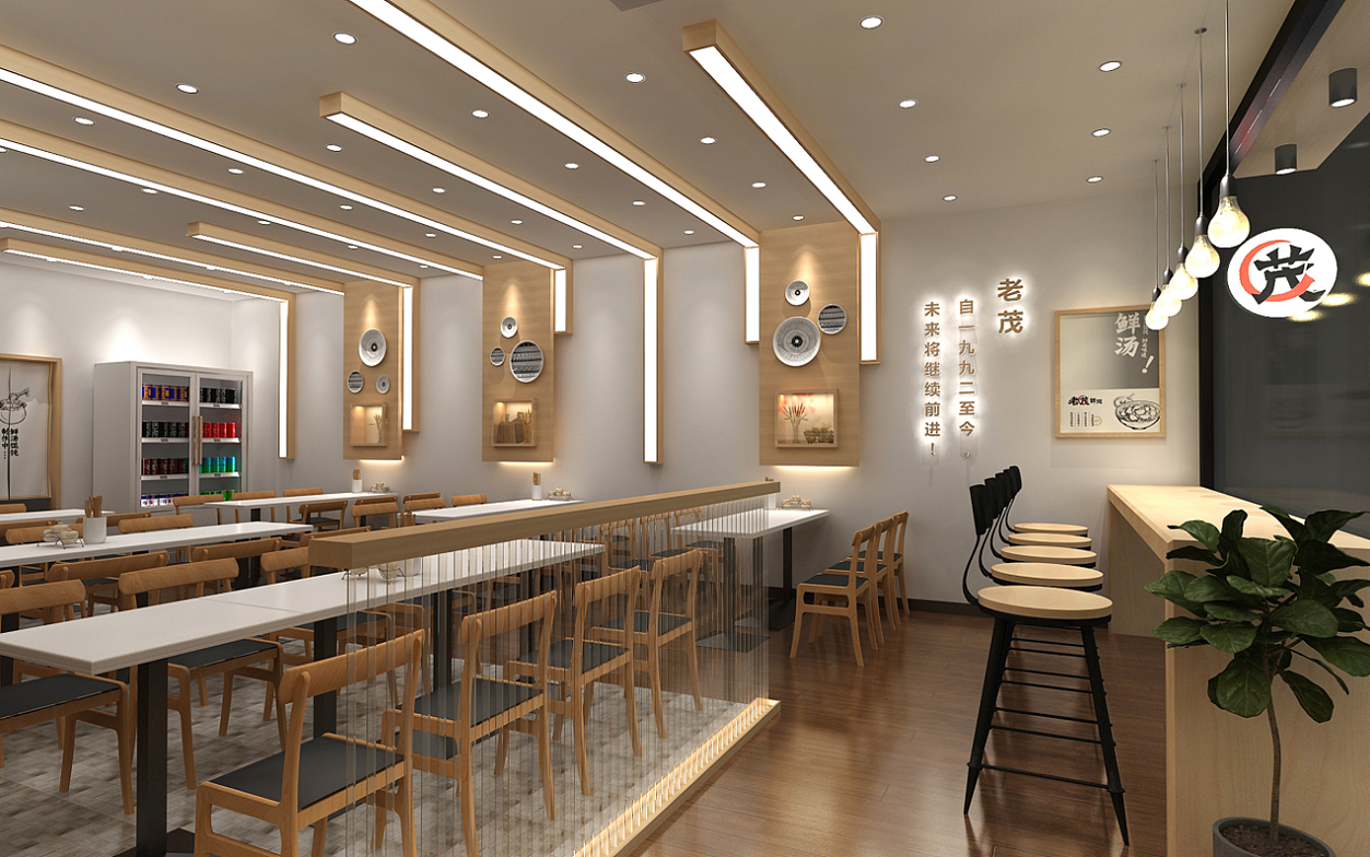 老茂馄饨品牌升级|VI设计|美御