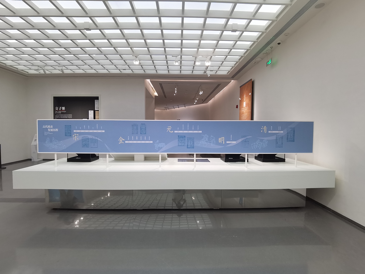 交子博物馆（图ZMzI0NTU5MjEy） - 展陈设计 - 站酷设计师聚光灯下锦衣夜行原创素材 - 站酷ZCOOL