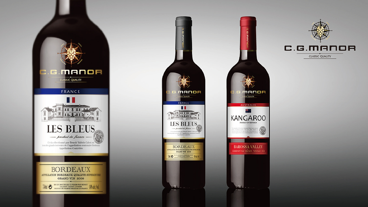 精品礼盒包装设计