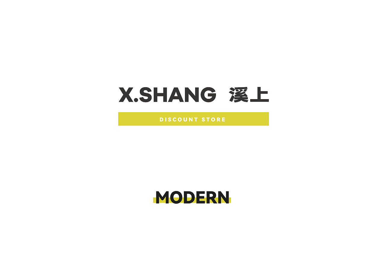 一个集装箱的简单且低成本设计