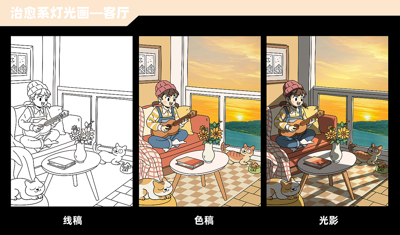 再写自由画师的2023（图ZMzU4NjgzMDM2） - 商业插画 - 站酷设计师锋漫必露原创素材 - 站酷ZCOOL