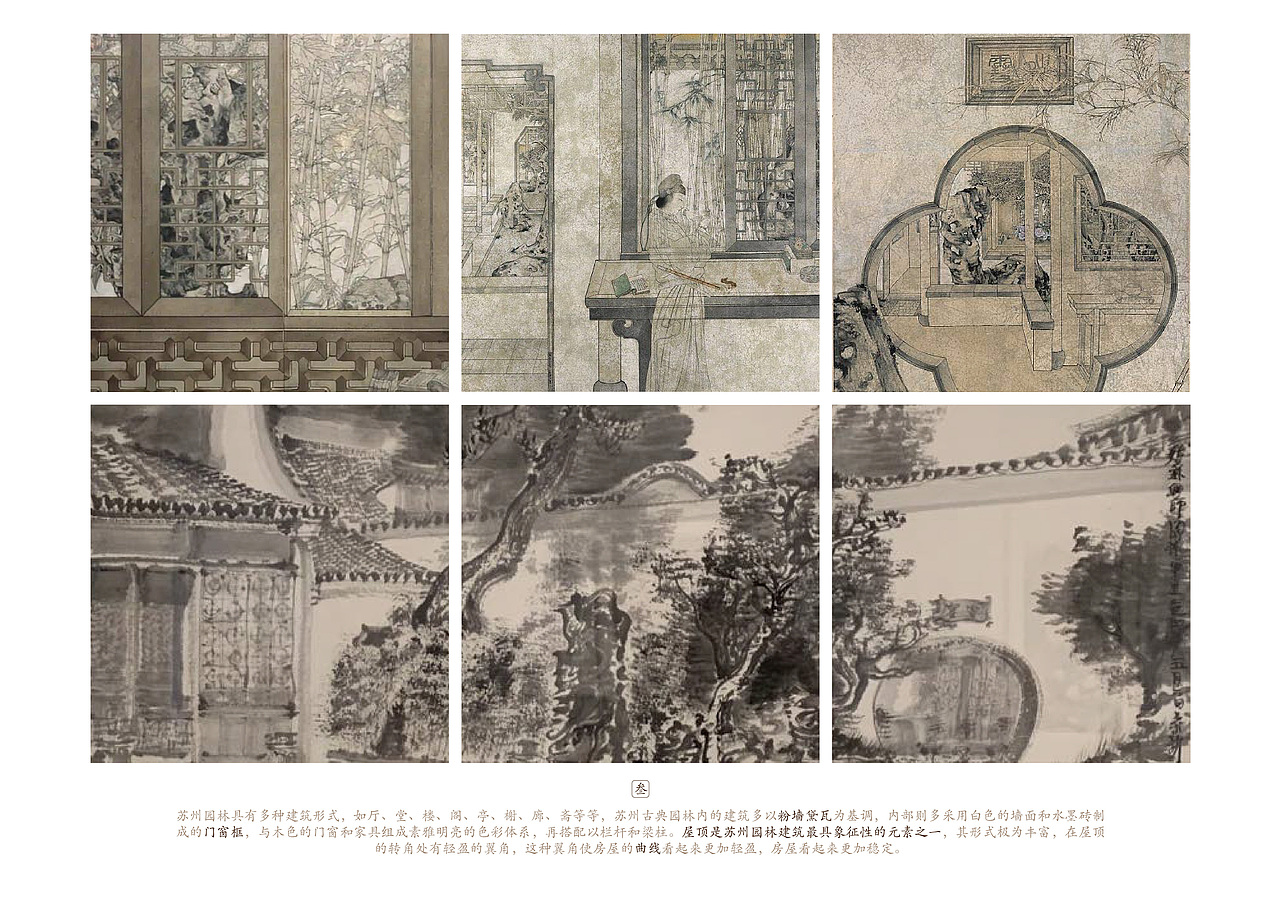 插画/视觉作品集