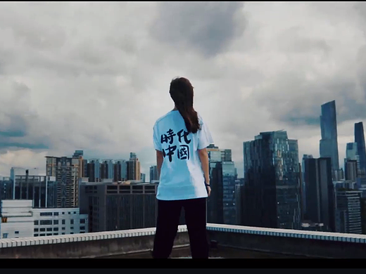 Pr剪辑（个人主页-ZNjA4OTU2NzI=） - 宣传片 - 站酷设计师GrlI原创素材 - 站酷ZCOOL