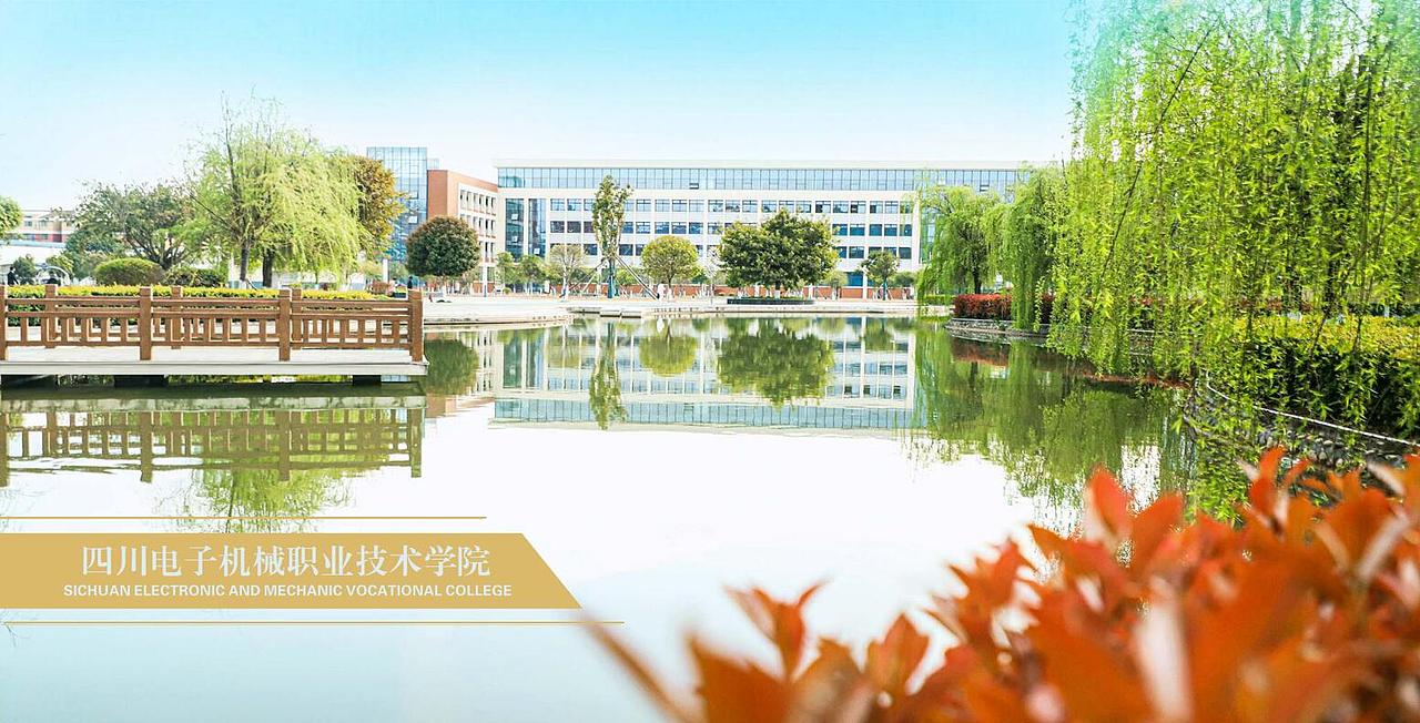 三十周年纪念画册