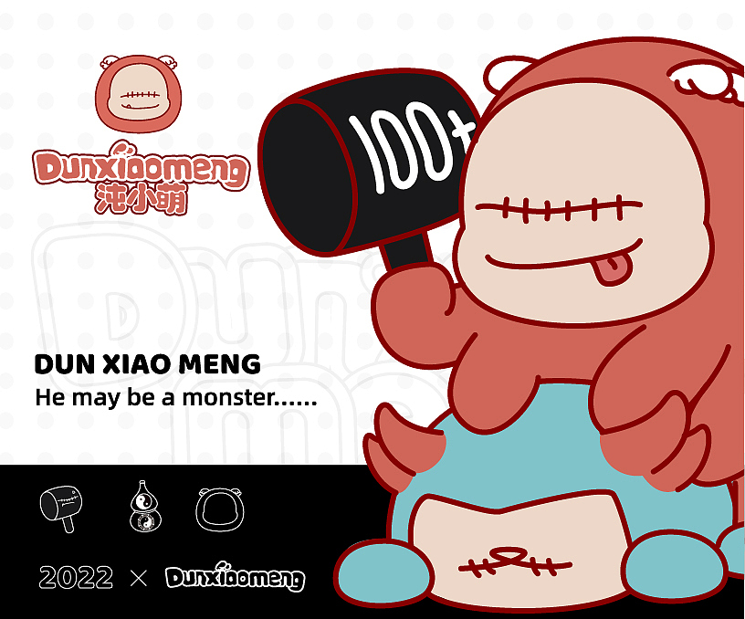 他可能是一只怪兽吧,来自混沌的沌小萌