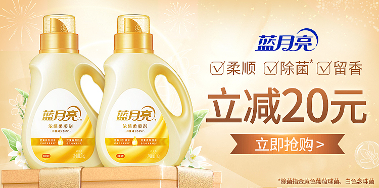 是一些banner（图ZMzQ1NTI3NDYw） - 品牌 - 站酷设计师他们叫我军先生原创素材 - 站酷ZCOOL