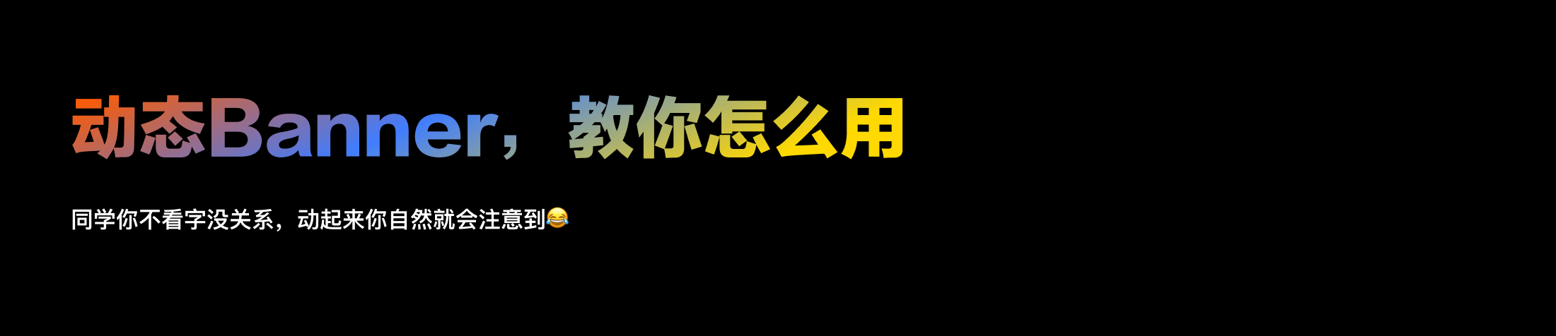 UED设计学院（图ZMzUwMjYzOTQ4） - 其他UI - 站酷设计师簇青钱原创素材 - 站酷ZCOOL