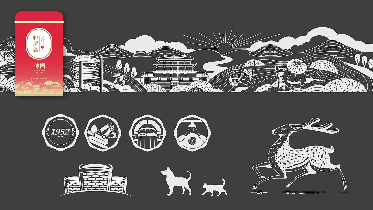 单色版画/AI矢量（图ZMzA5MjIzODg4） - 商业插画 - 站酷设计师碌葛原创素材 - 站酷ZCOOL