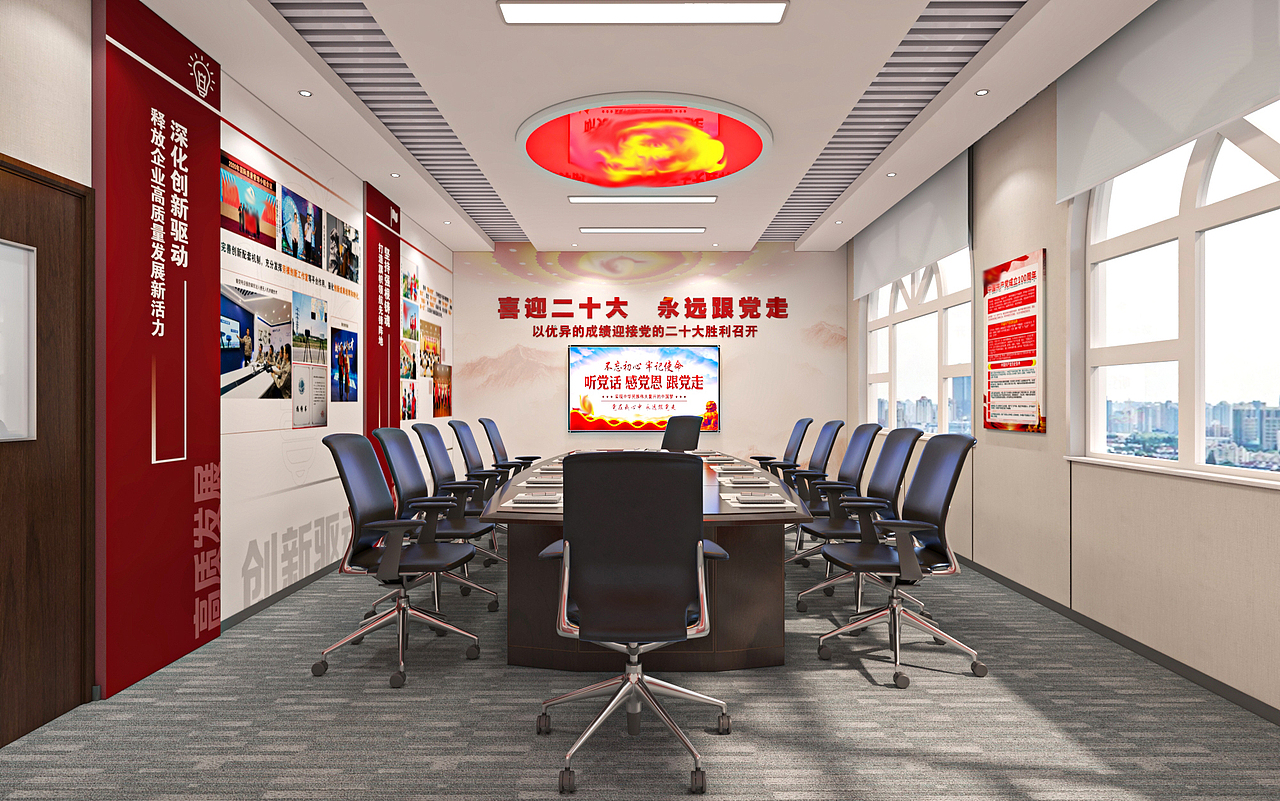 党员活动室（图ZMzE4MDIwOTE2） - 其他三维 - 站酷设计师MMBLY原创素材 - 站酷ZCOOL