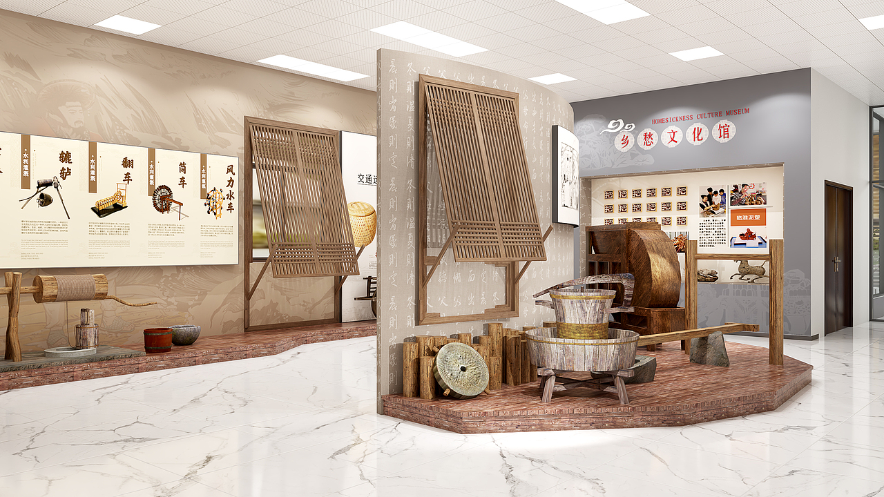 村委乡愁馆