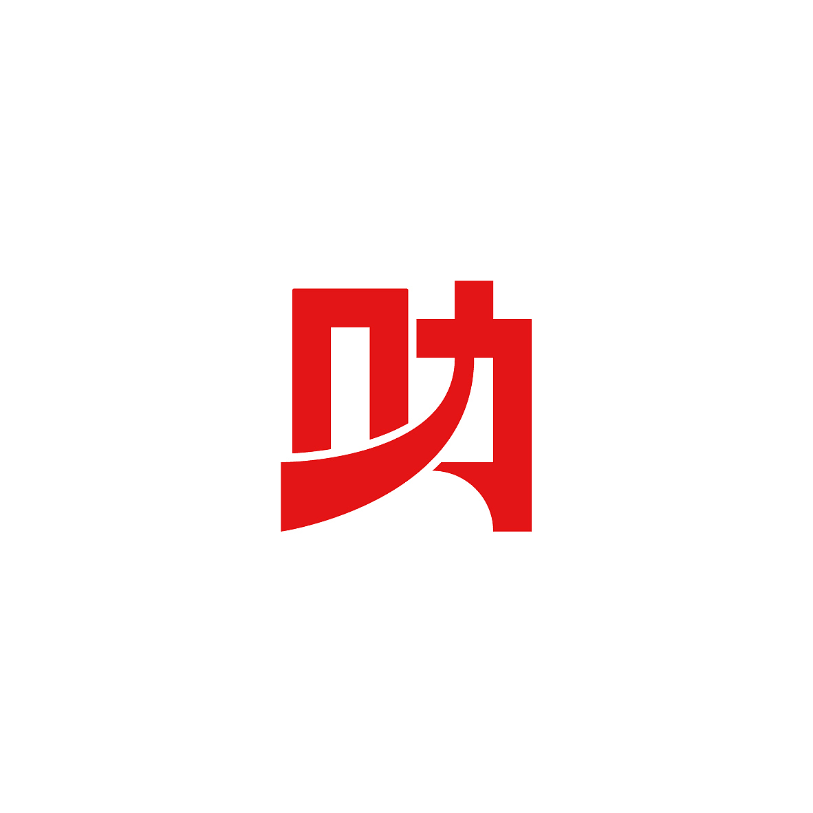 二0二二 现代流行词 字体设计（图ZMzA5NTg0NDY4） - 字体/字形 - 站酷设计师薛广原创素材 - 站酷ZCOOL