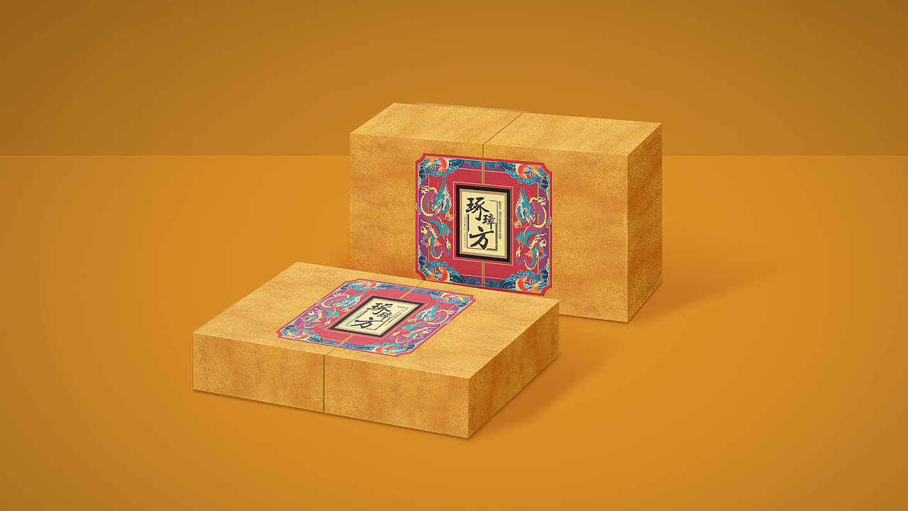 包装设计 | 中式简约大气&保健品包装设计