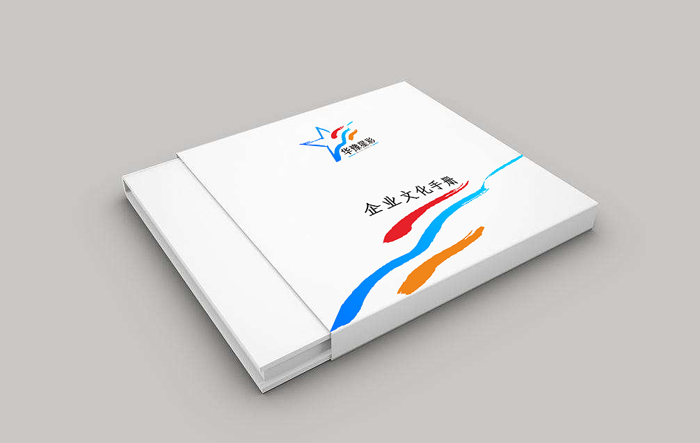 某涂料公司部分VI（图ZMzI2Njk5ODY0） - 品牌 - 站酷设计师Z63959050原创素材 - 站酷ZCOOL