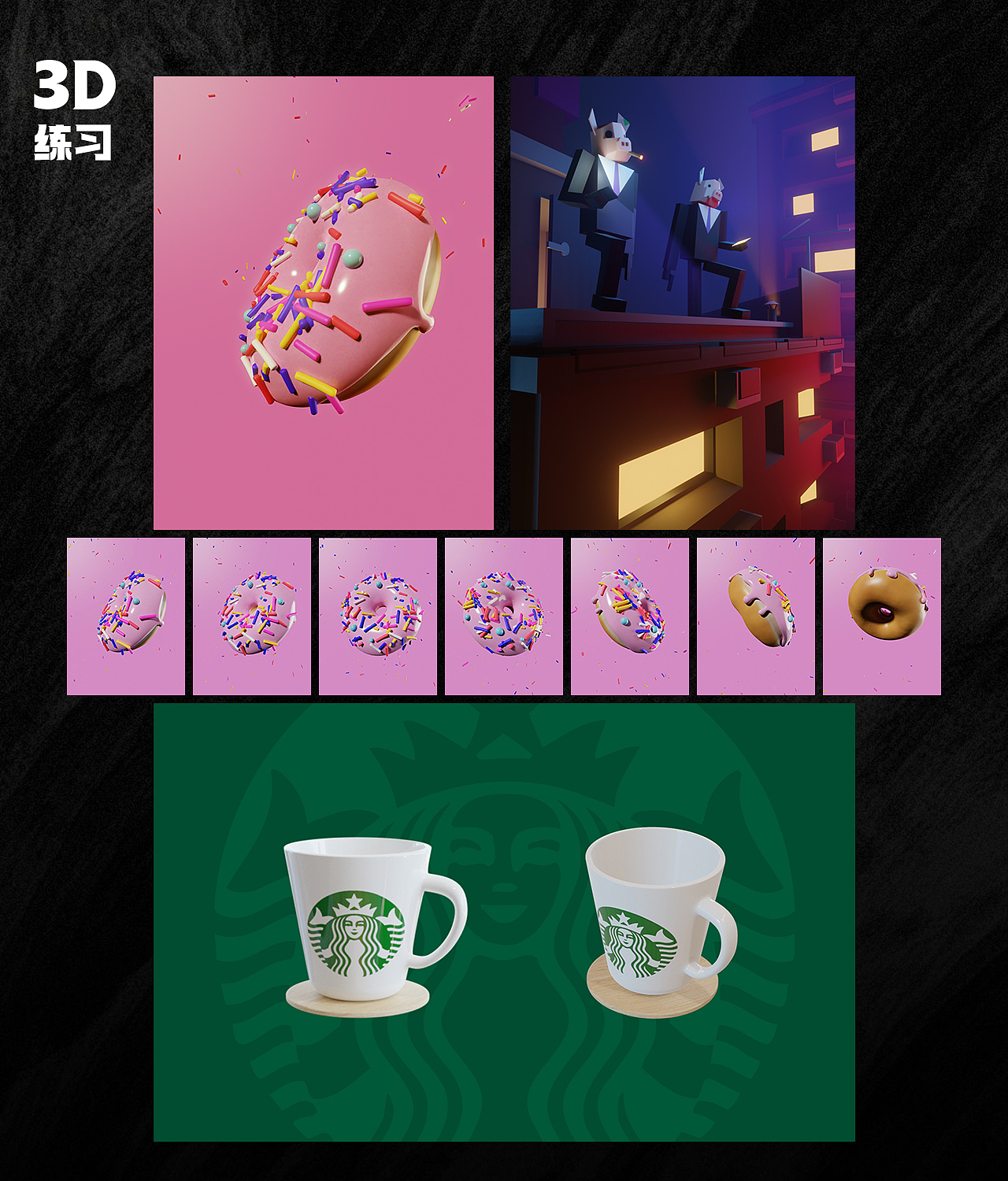 2022年终总结（图ZMzI3MjMwNjM2） - 移动端网页 - 站酷设计师葱泥原创素材 - 站酷ZCOOL