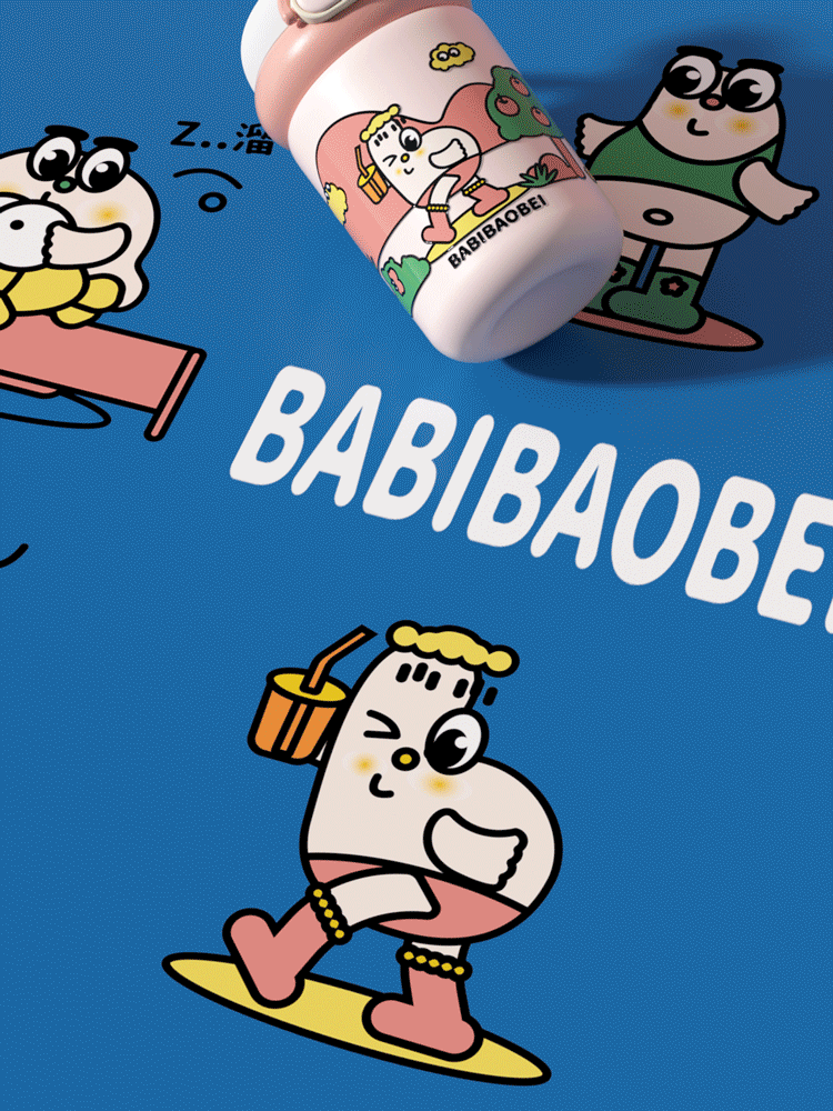 原创IP保温杯产品动画渲染全流程（图ZMzQ0MjExNDQw） - 产品 - 站酷设计师花洛原创素材 - 站酷ZCOOL