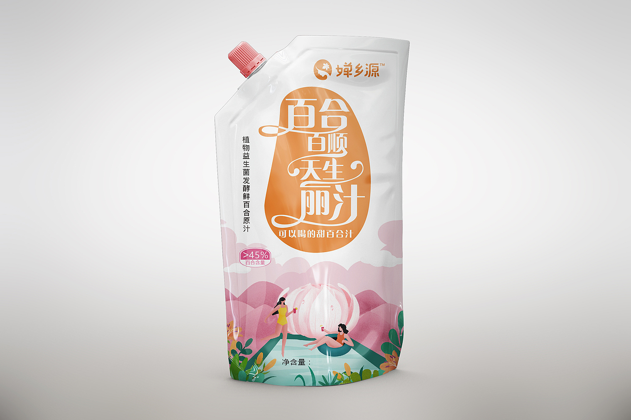 百合百顺天生丽汁