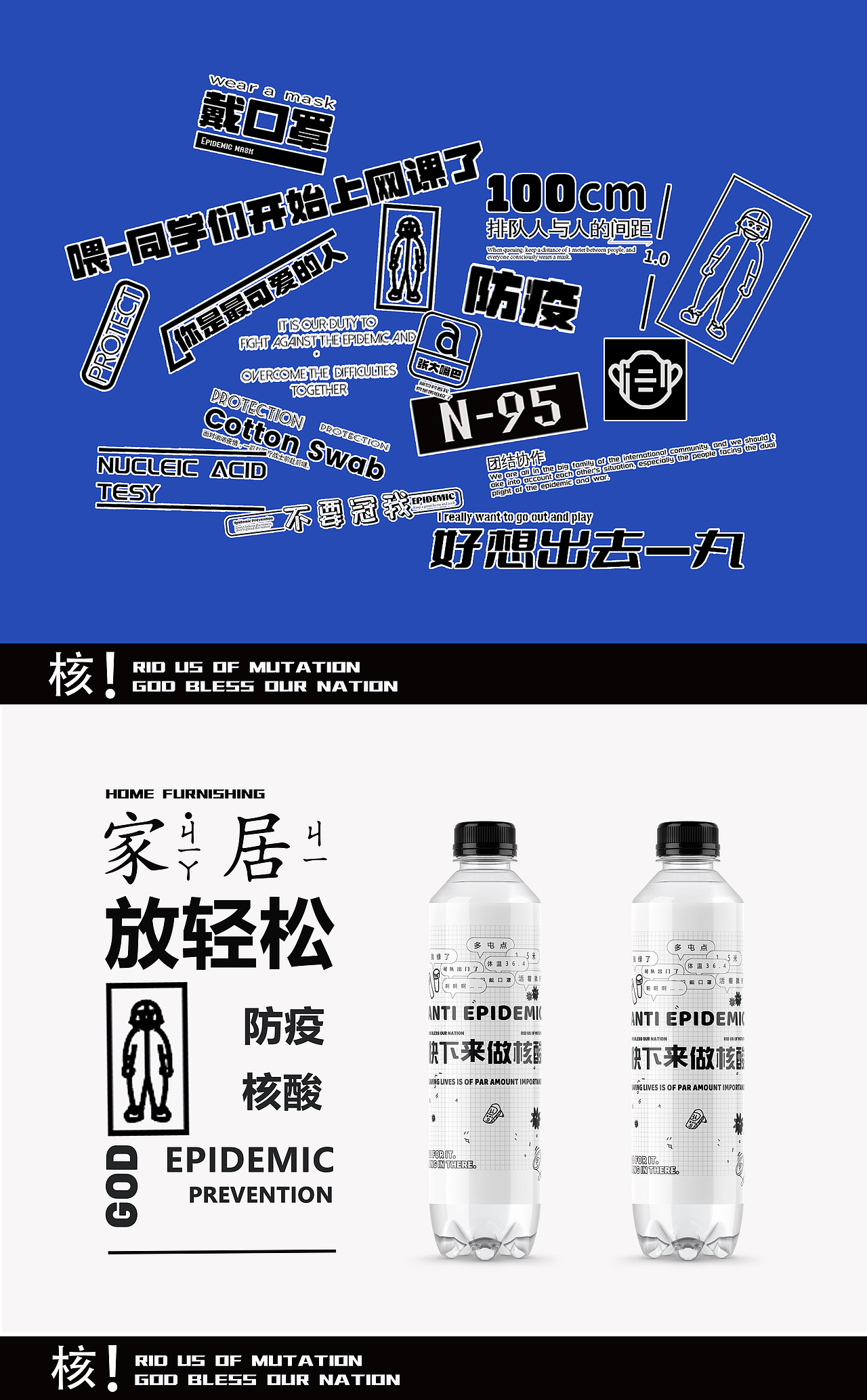 DTWO DESIGN I 原创品牌IP（图ZMzA2MjMwNjY4） - 人物/生物 - 站酷设计师RJUN啊俊原创素材 - 站酷ZCOOL