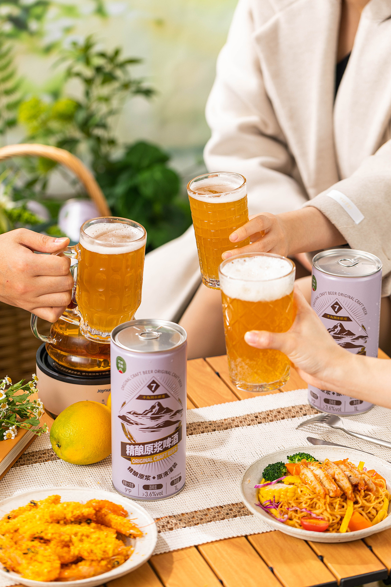 精酿原浆啤酒（图ZMzU2MjIwMDgw） - 产品摄影 - 站酷设计师尘曦摄影原创素材 - 站酷ZCOOL