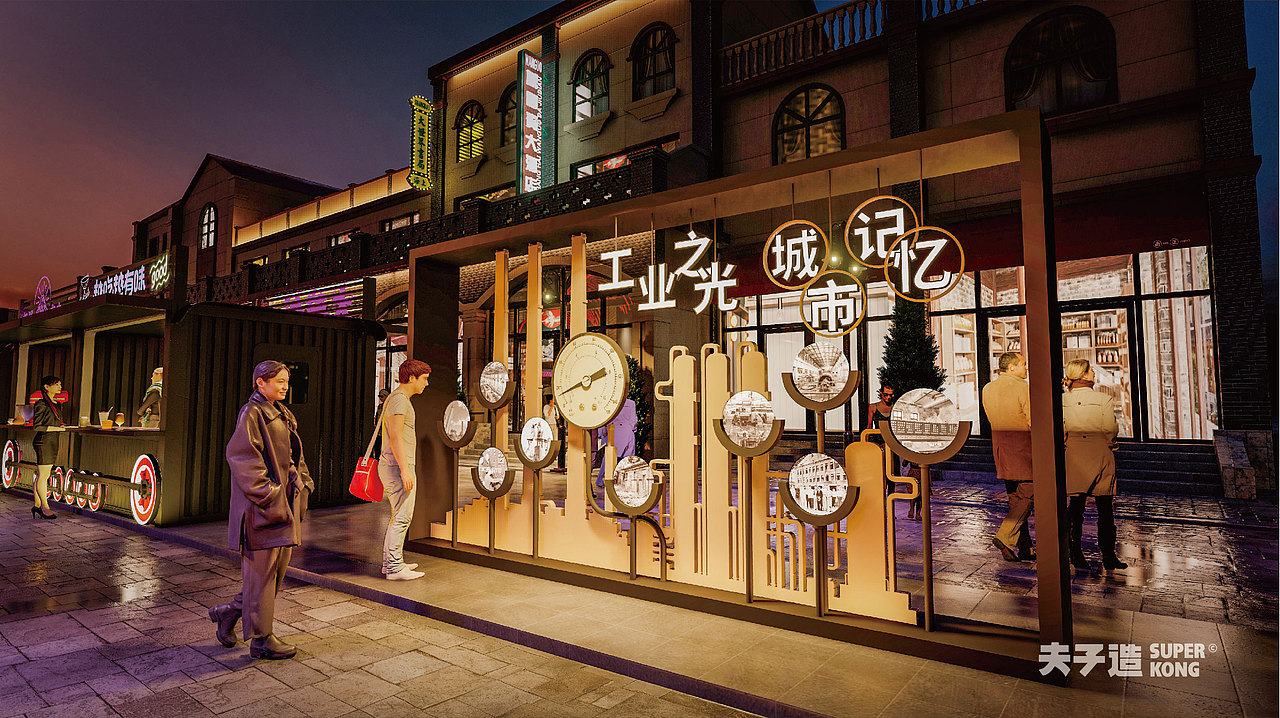 开远市南正街旅游文化示范街区（图ZMzQ5NjYwNjg4） - 景观设计 - 站酷设计师夫子造设计机构原创素材 - 站酷ZCOOL