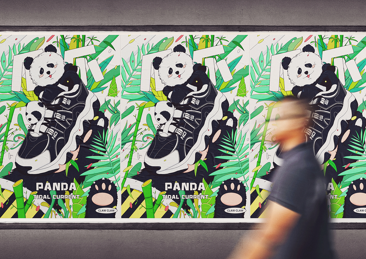 爪爪鞋-插畫（圖ZMzYwMTY1MDQ0） - 商業(yè)插畫 - 站酷設計師達芬航原創(chuàng)素材 - 站酷ZCOOL