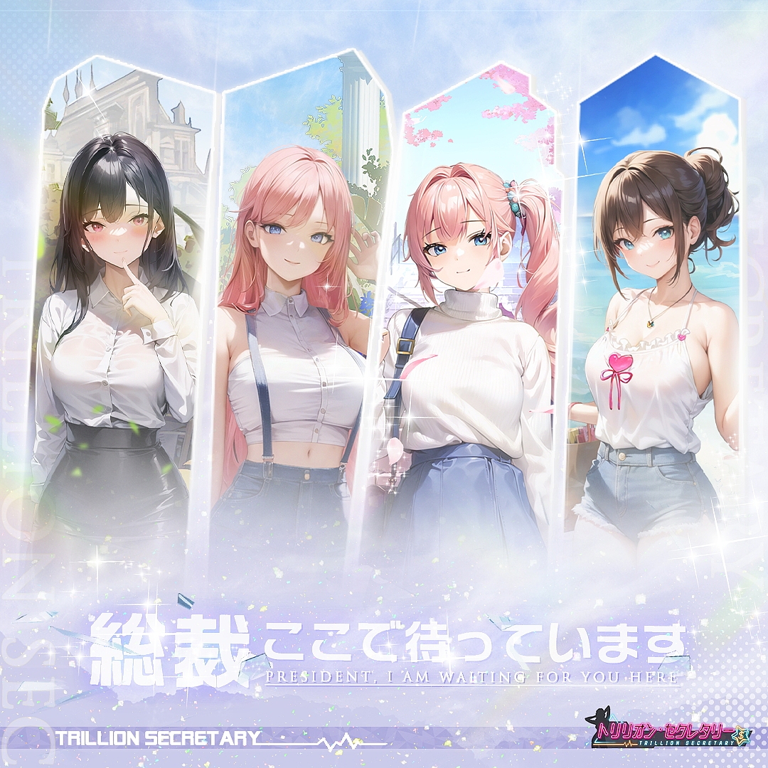 23年公司自己作品合集（图ZMzUyODIxOTI0） - 海报 - 站酷设计师喜欢吃红烧肉盖饭原创素材 - 站酷ZCOOL