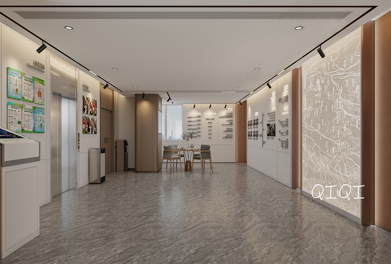 工装 || 南华社区活动中心