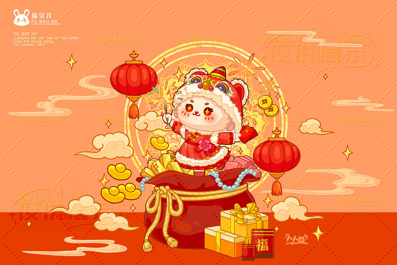 兔年日历插画设计（图ZMzI1NjYxNzM2） - 商业插画 - 站酷设计师画画de卜卜原创素材 - 站酷ZCOOL
