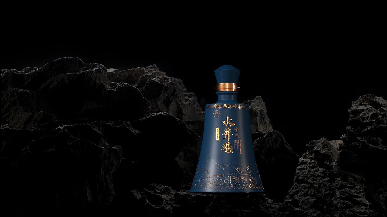 水井巷青稞酒超级包装策划