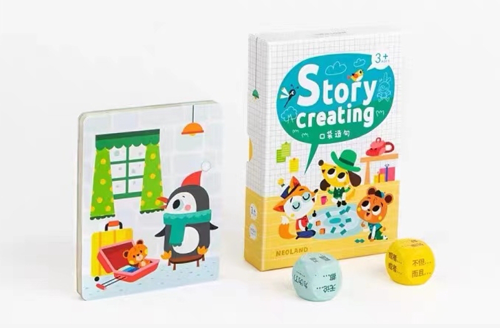 【开放式互动桌游】-STORY CREATING