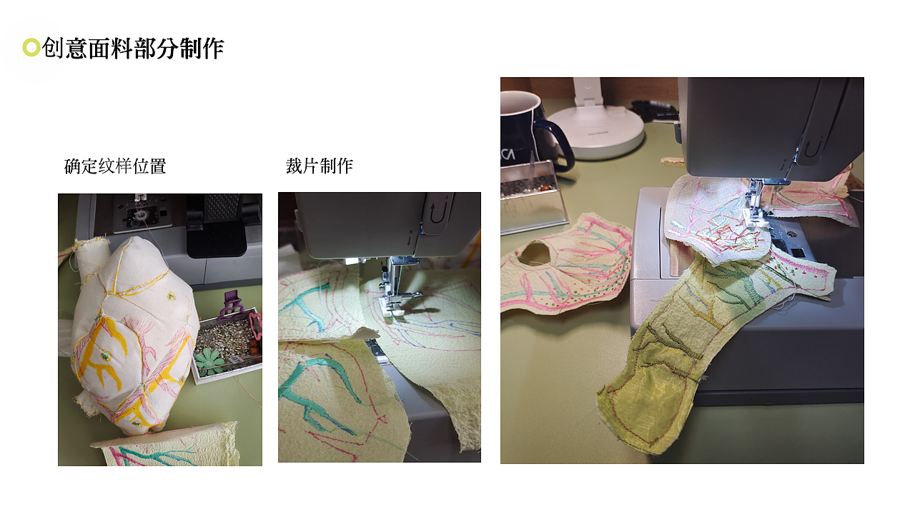 【春日花园】创意花瓶设计 2022（图ZMzM0OTcyNTE2） - 生活用品 - 站酷设计师佩佩Peic原创素材 - 站酷ZCOOL