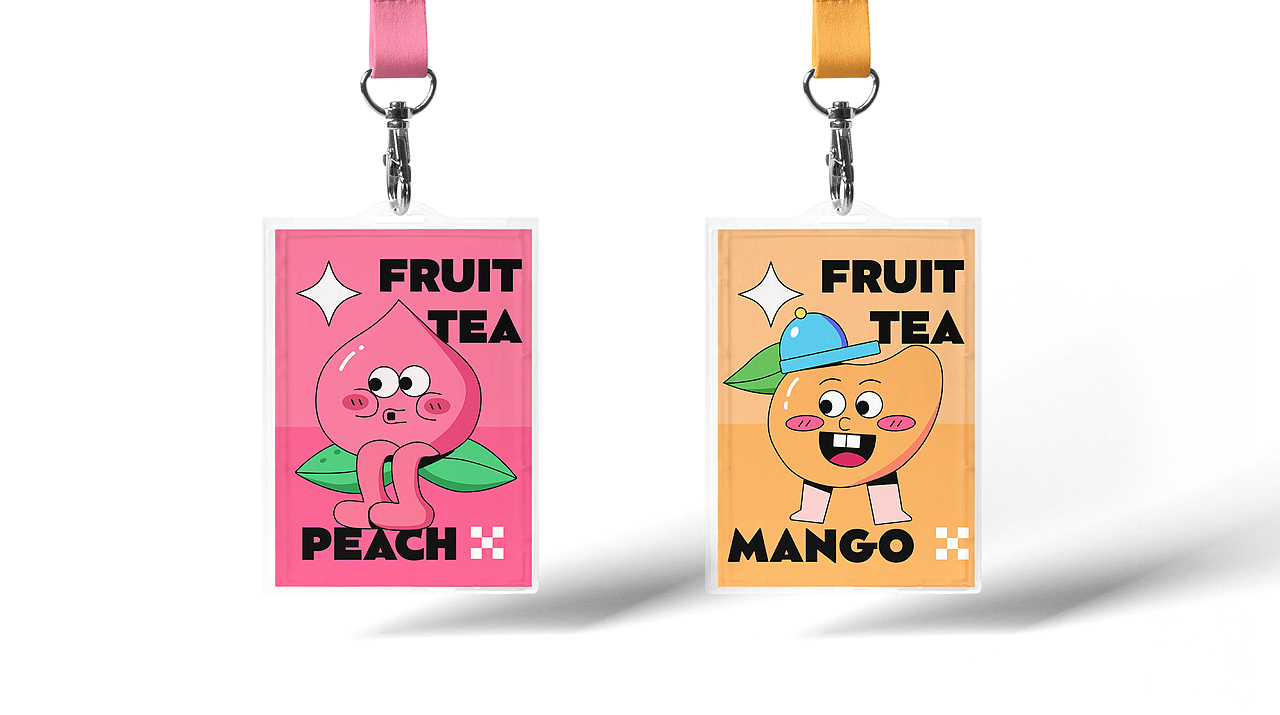 果真有茶品牌KV（图ZMzEzNjcwMjQ0） - 品牌 - 站酷设计师安静的巨人原创素材 - 站酷ZCOOL