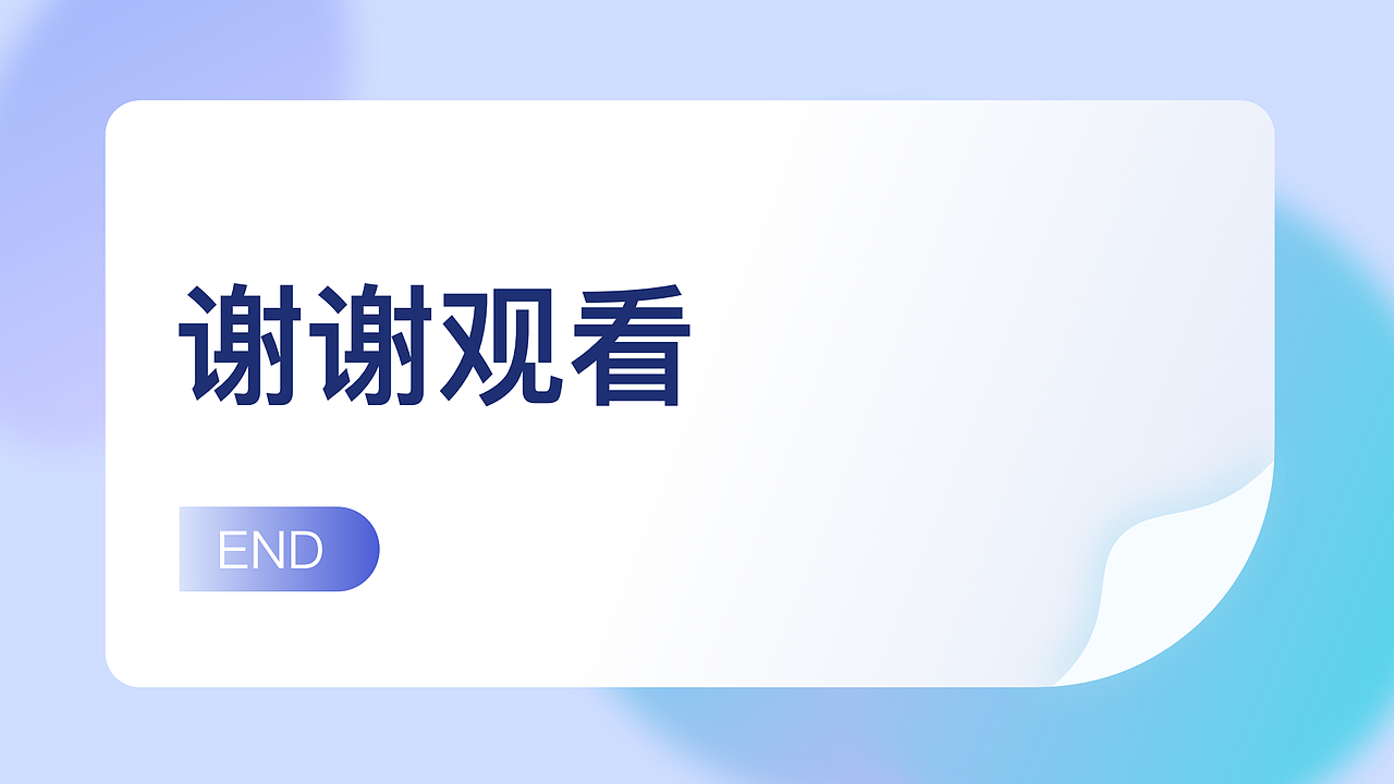 2022-2024UI作品集（图ZMzYyMTU5ODc2） - 软件界面 - 站酷设计师贪吃鬼鬼原创素材 - 站酷ZCOOL