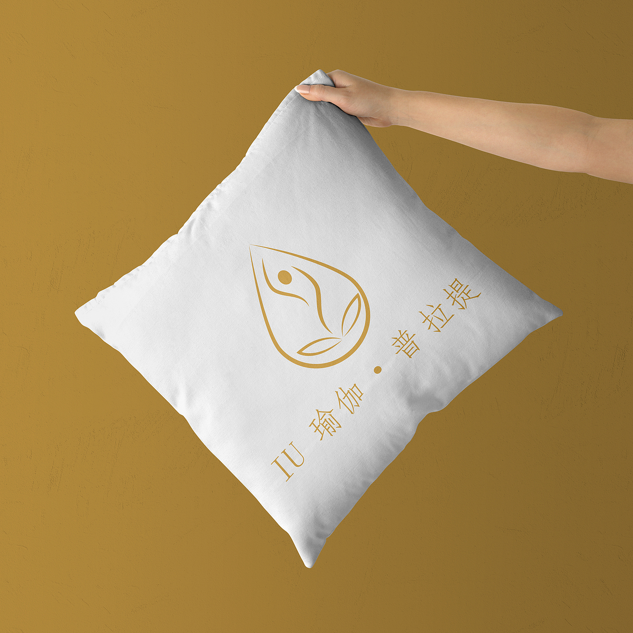 瑜伽生活馆手绘定制招牌门头logo设计简约文艺