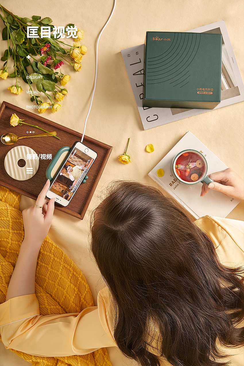 小熊电热杯垫【匡目视觉】（图ZMzM1NTg1MTUy） - 其他摄影 - 站酷设计师匡目视觉原创素材 - 站酷ZCOOL