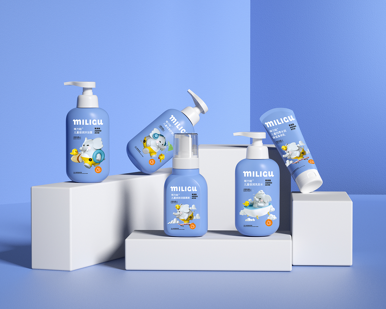 产品展示-2方案