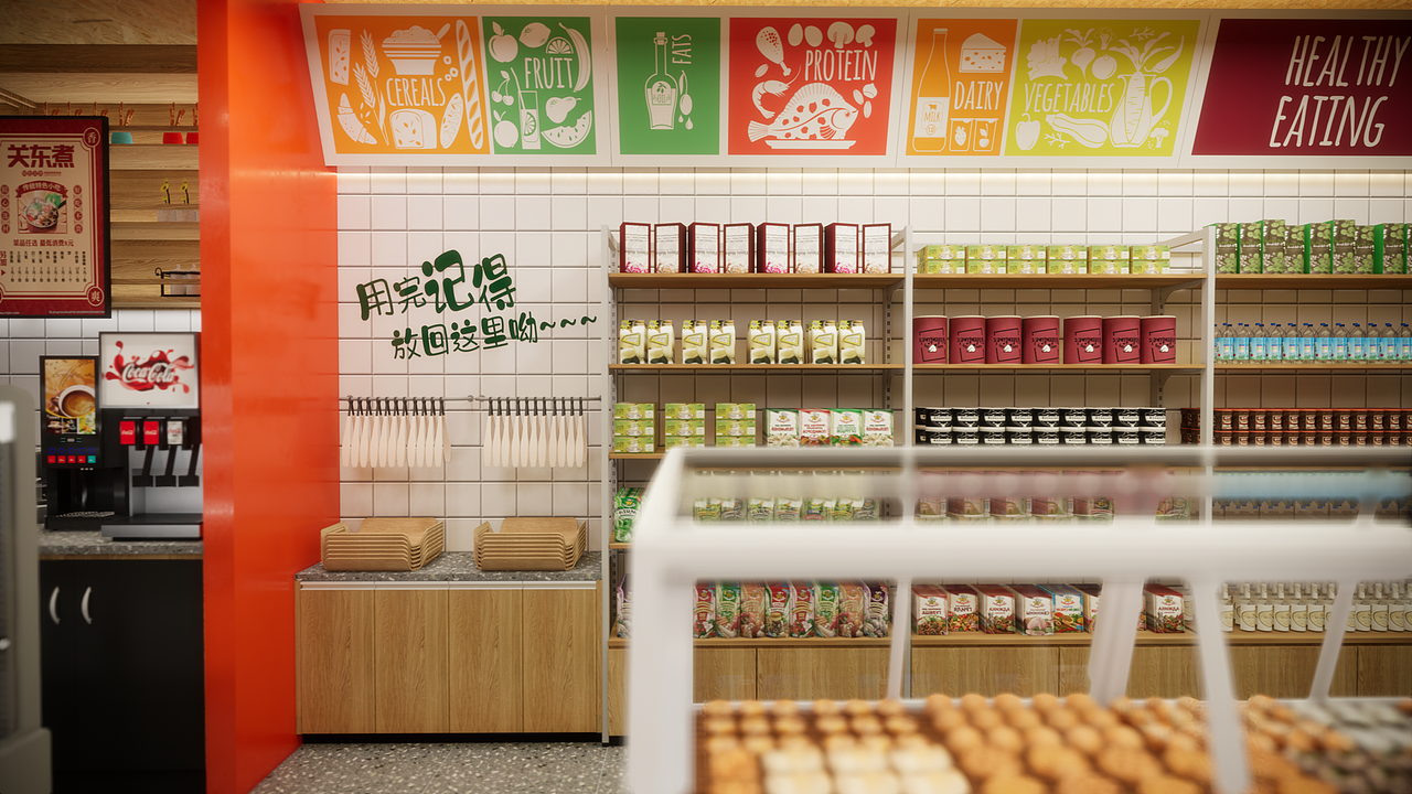 泰和工厂小店（图ZMzAxODI4NjAw） - 商业空间设计 - 站酷设计师RamonDMaster原创素材 - 站酷ZCOOL