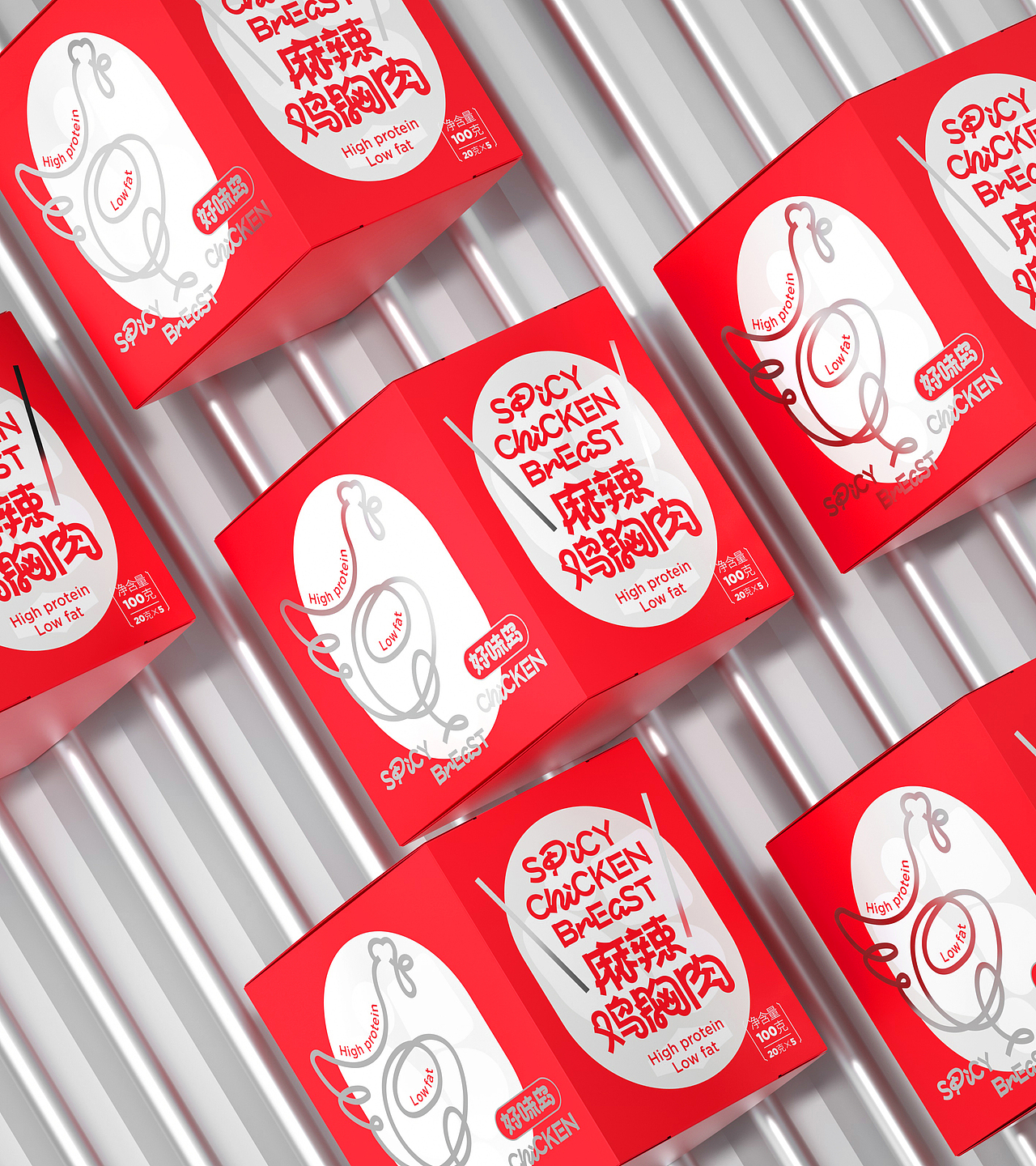 尚智×好味岛｜限定好礼甜辣零食礼盒｜食品包装设计（图ZMzMxMjcyOTU2） - 包装 - 站酷设计师尚智食品包装设计原创素材 - 站酷ZCOOL