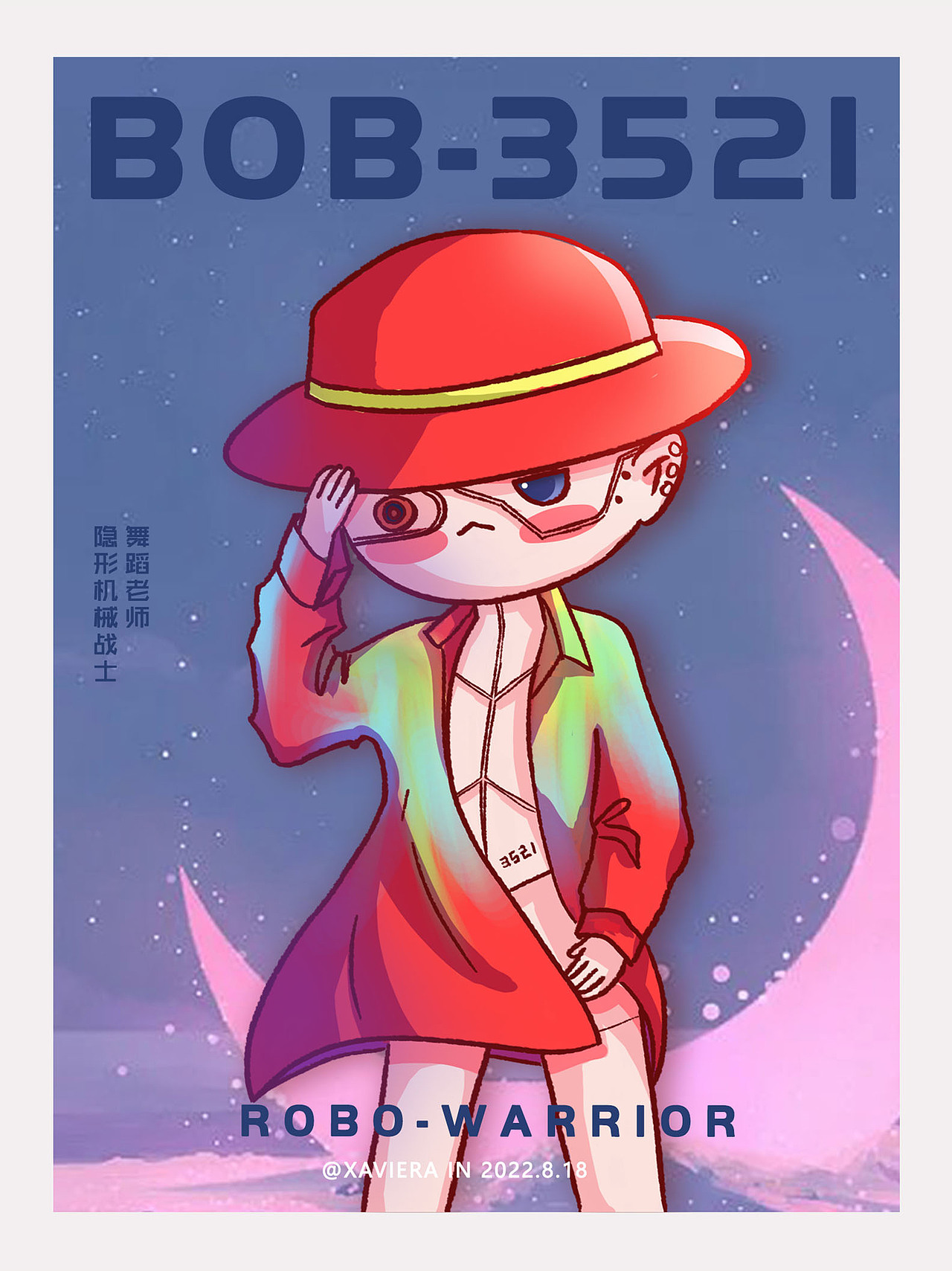 画渣渣的Q版小人儿们（图ZMzI5MTg1OTAw） - 创作习作 - 站酷设计师赛薇亚拉原创素材 - 站酷ZCOOL