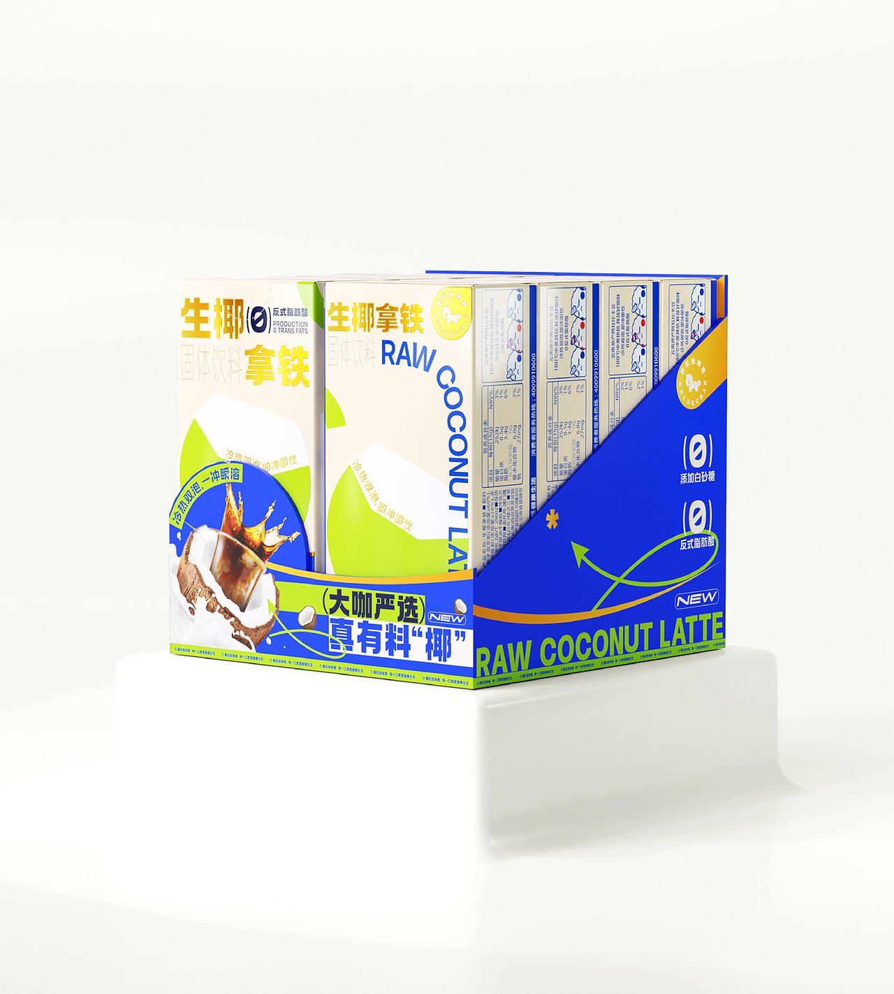 暴肌独角兽生椰拿铁产品全案设计（图ZMzQ4MzY4MTYw） - 包装 - 站酷设计师迈阿明原创素材 - 站酷ZCOOL