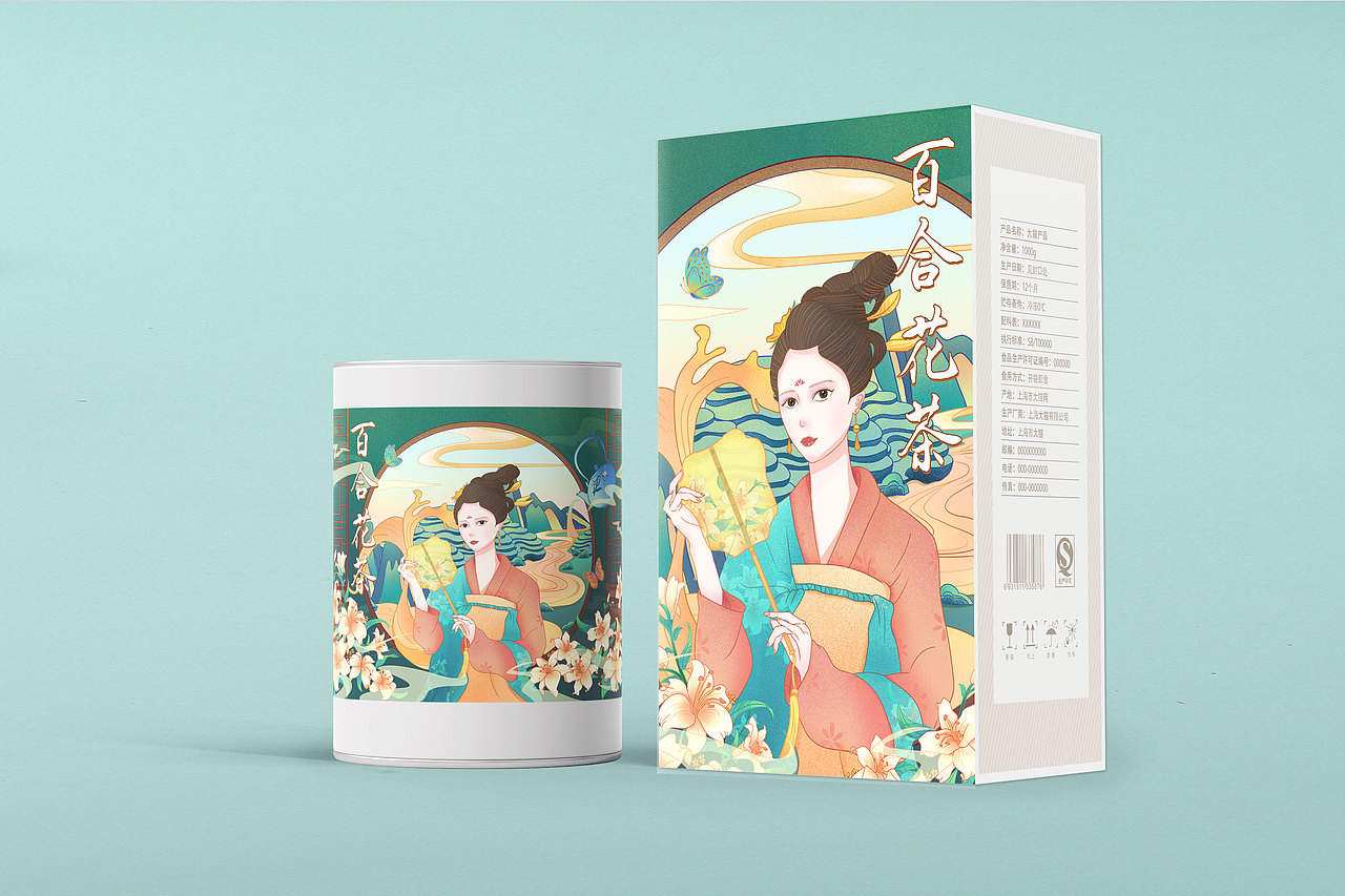 原创国风茶叶包装封面插画设计（图ZMzI5OTgzMTU2） - 创作习作 - 站酷设计师浓优猫饼原创素材 - 站酷ZCOOL