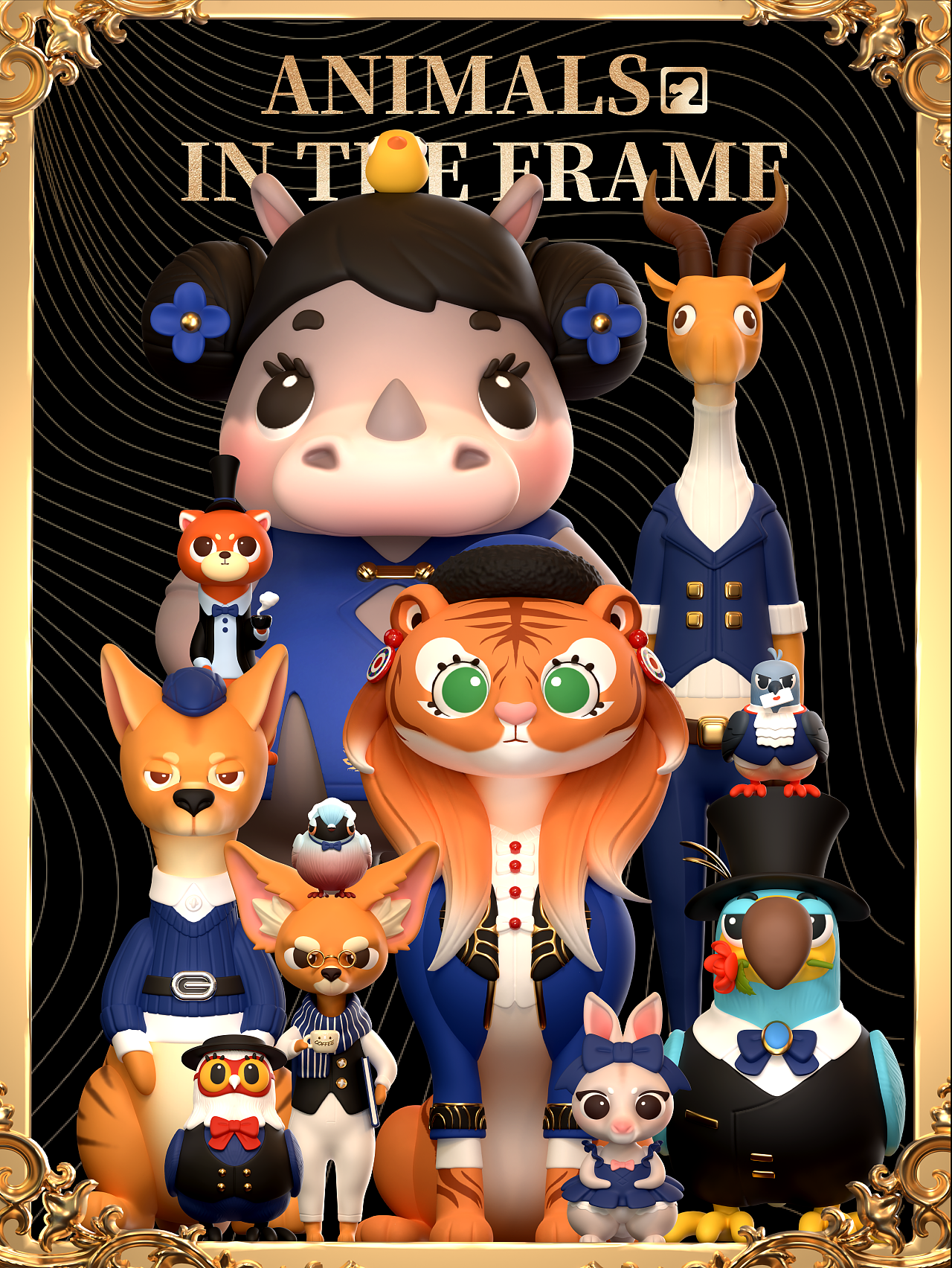 IP设计 | 相框里的动物(可授权)