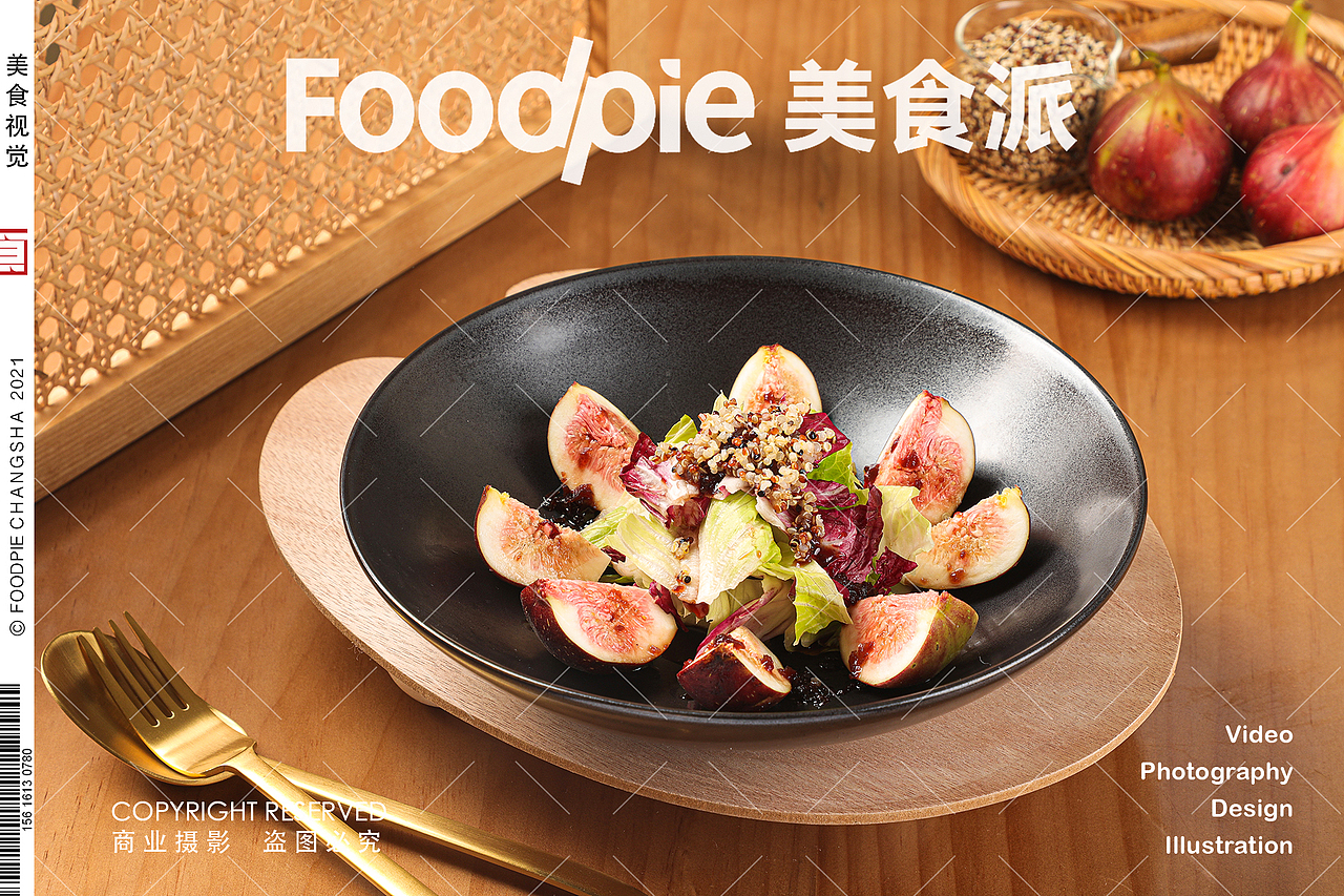 西餐摄影|半青半黄染白露,不知不觉与秋分。🍋