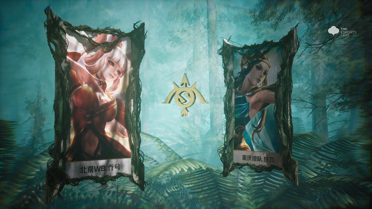 2022年王者榮耀官方賽事-巔峰對(duì)決3D陣容展示（圖ZMzM4NTA3OTk2） - 其他三維 - 站酷設(shè)計(jì)師DISPLACE原創(chuàng)素材 - 站酷ZCOOL