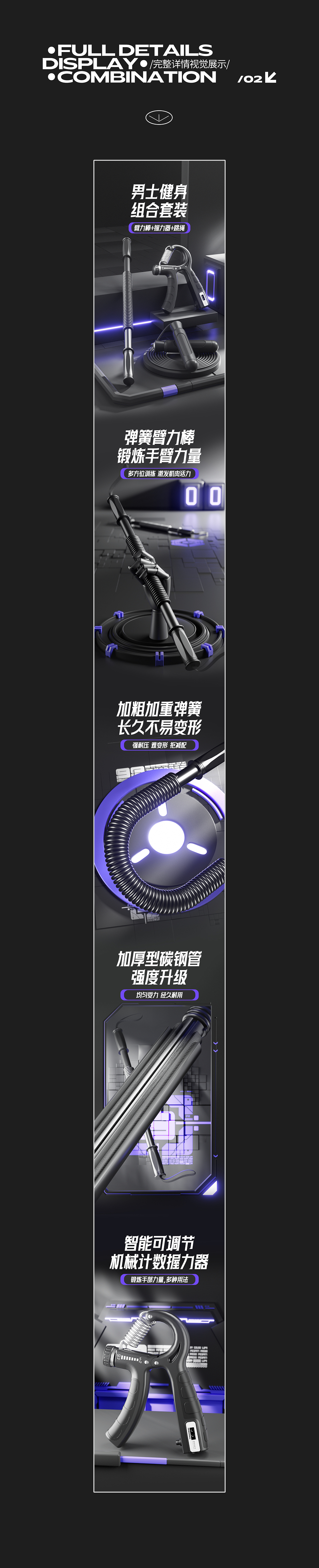 2023回顾（图ZMzY1MTUzOTk2） - 电商 - 站酷设计师林时工丶原创素材 - 站酷ZCOOL