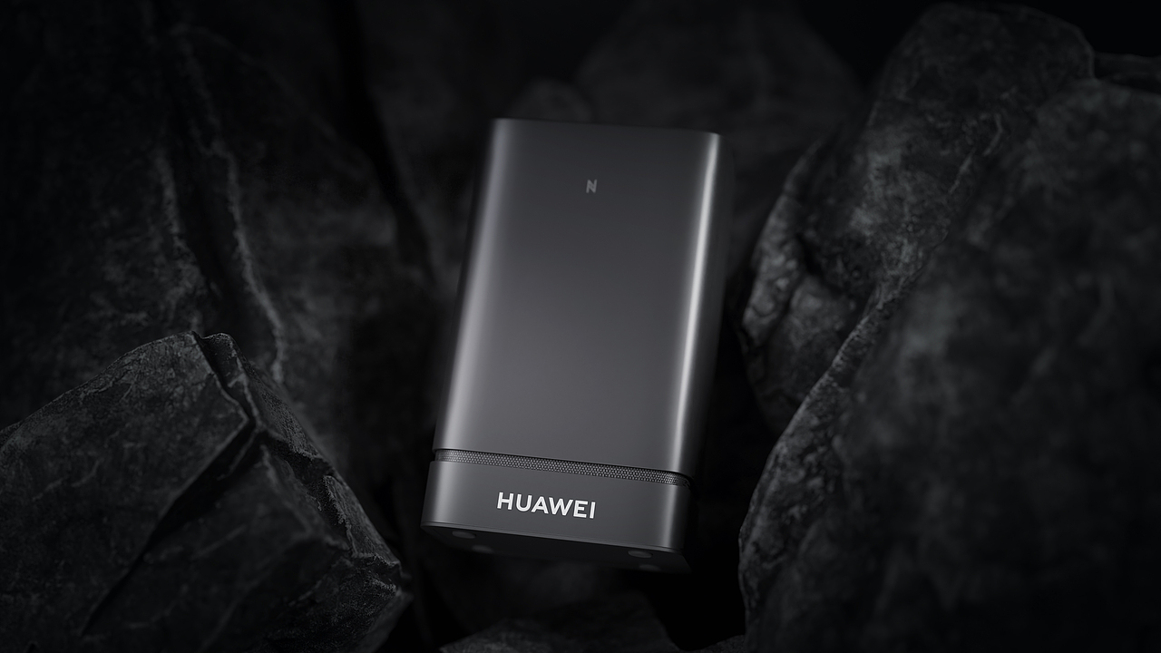 HUAWEI × Toonight | 智能网关A1
