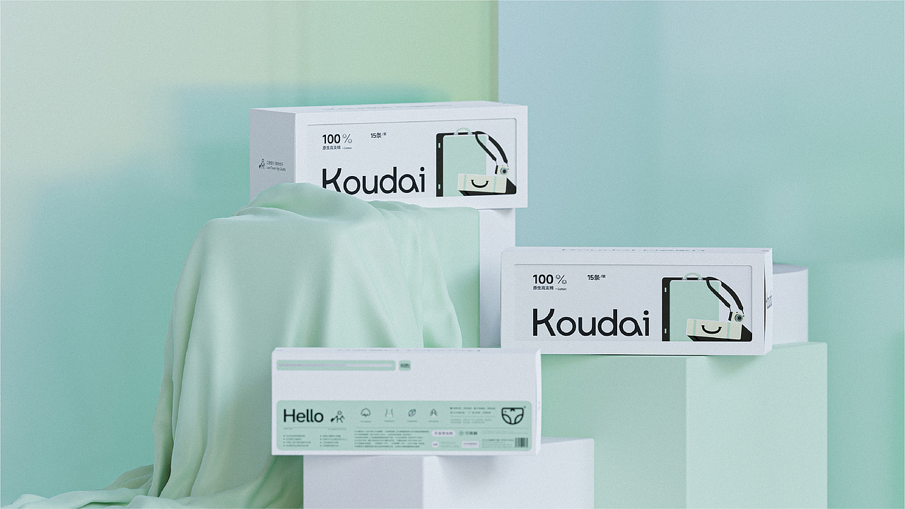 口袋旅行 | 整体品牌形象&包装体系（图ZMzY5NzY5NTQ0） - 品牌 - 站酷设计师V14TEAM原创素材 - 站酷ZCOOL